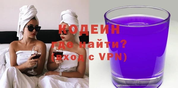 твердый Вязники