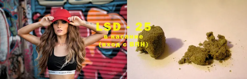 блэк спрут зеркало  Новая Ладога  даркнет официальный сайт  LSD-25 экстази кислота 